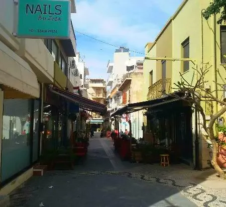 Διαμέρισμα New Town, Downtown Apt 1 Balcony Ac *